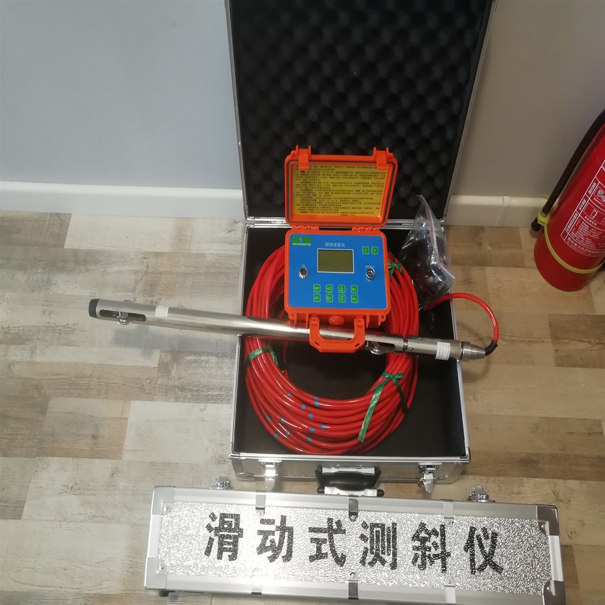 20221031193328575.jpg 20221031193328575.jpg