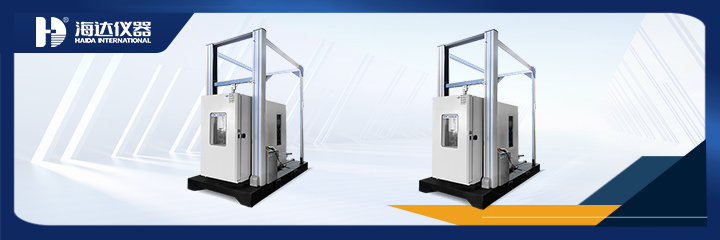 高温拉力机-720X240.jpg