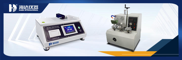 耐磨试验机.jpg 耐磨试验机.jpg