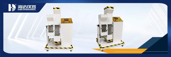 双滚筒跌落试验机.jpg 双滚筒跌落试验机.jpg