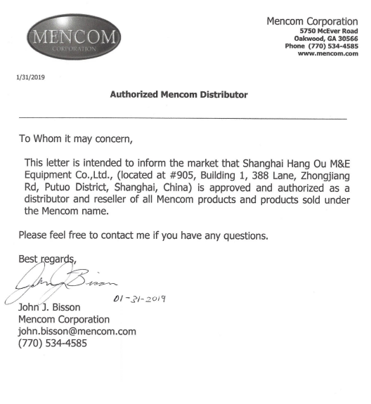 mencom.png
