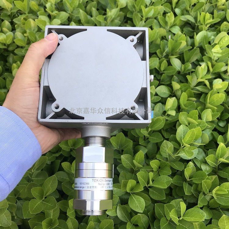 美国梅思安MSA DF-8500SIL系列气体探测器