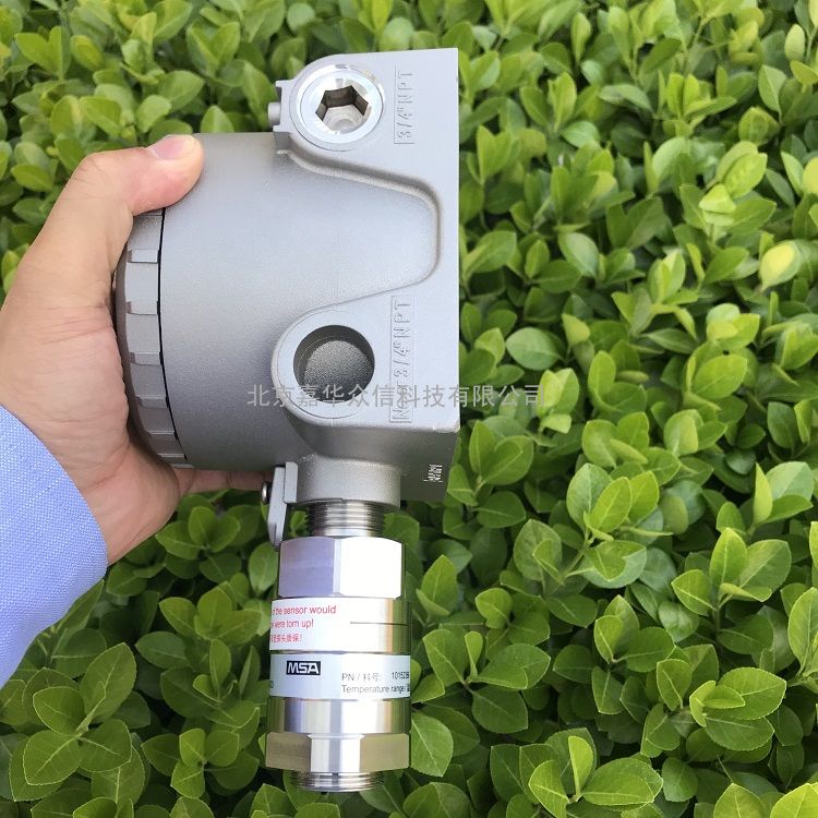 美国梅思安MSA DF-8500SIL系列气体探测器