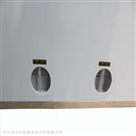 精密型盐雾试验箱