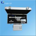 B4706.1家用电器对触及带电部件的防护试具