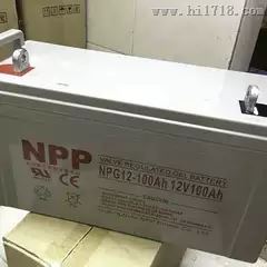 NP12-7/12V7AH耐普NPP蓄电池厂家代理商