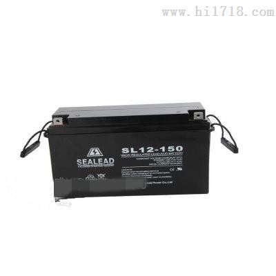 SL12-7西力达SEALEAD蓄电池12V7AH技术参数