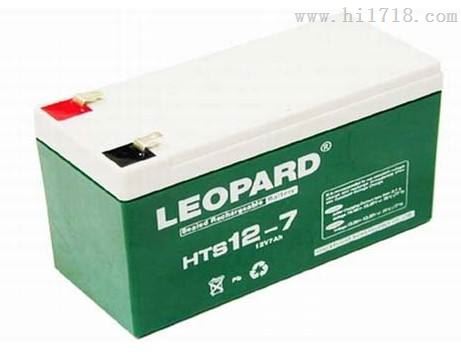 LEOPARD美洲豹HTS12-40蓄电池12V40AH直销