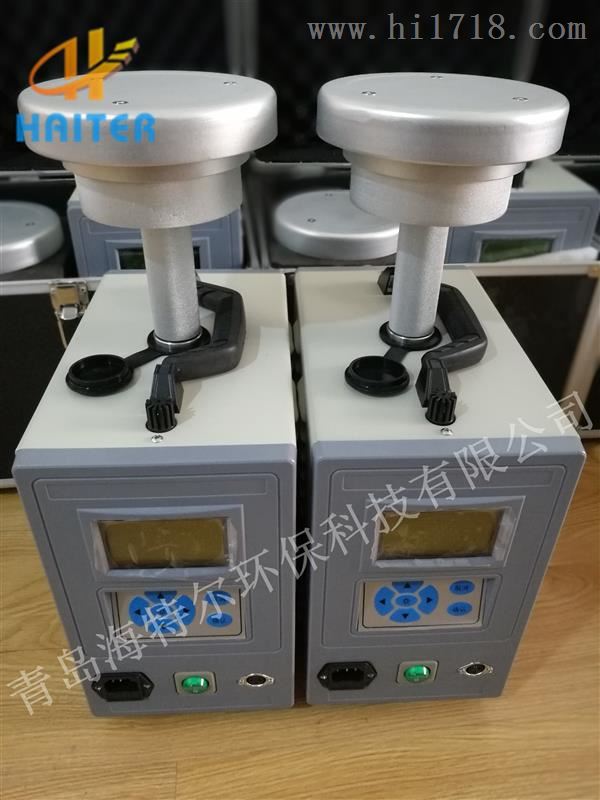 HT-120F型智能颗粒物采样器