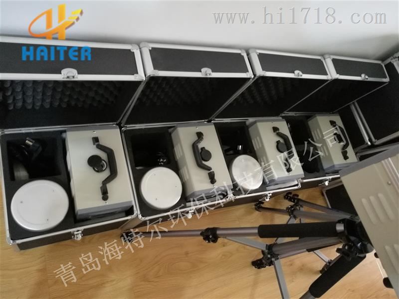 HT-120F型智能颗粒物采样器