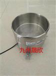 水面蒸发传感器  JZ-008