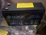 台湾BB蓄电池HR6-12 12V6AH