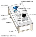 FNS-AX3电快速瞬变群脉冲模拟试验器