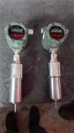 机械通球指示器TZS-1