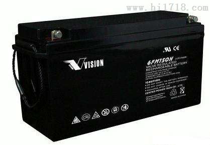 12V7AH威神VISION蓄电池6FM7总代理