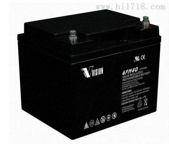 6FM75VISION威神蓄电池12V75AH量大从优