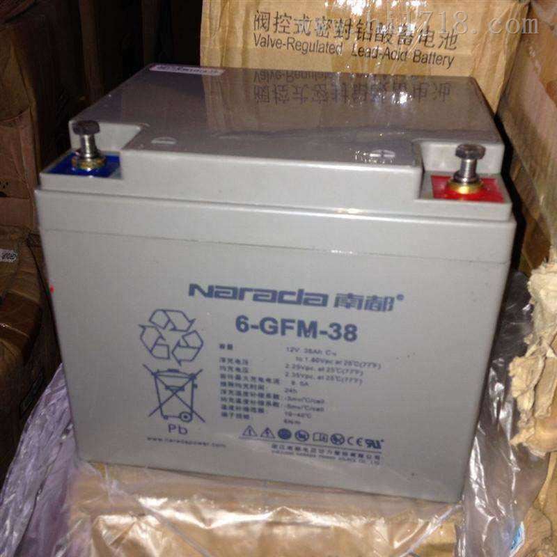 Narada南都12V24AH蓄电池6-GFM-24经销商