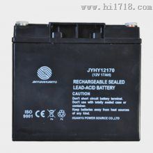 金源环宇蓄电池JYHY1245/12V4.5AH特价销售