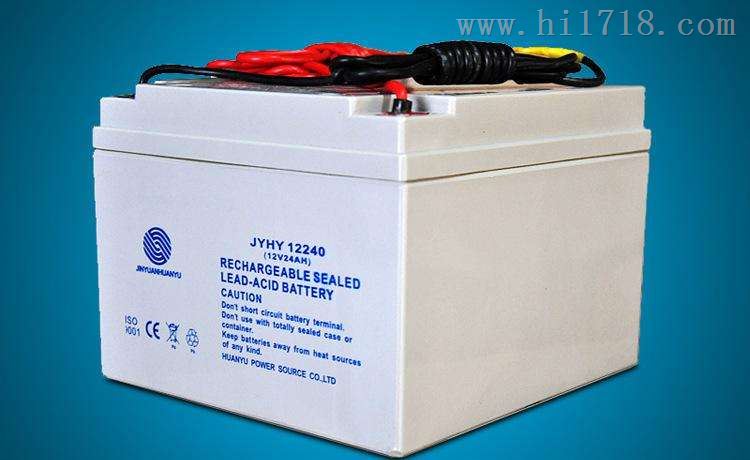 金源环宇蓄电池JYHY1270/12V7AH经销商