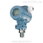 PMC731-R11C9E21M1数显压力变送器 传感器