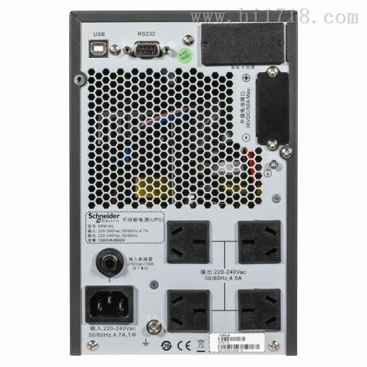 SPM2KL 施耐德ups电源 220V 价格