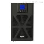 施耐德SPM6KL 6KVA 在线式ups 220V