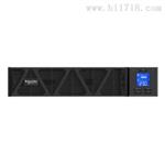 施耐德SPRM6KL 6KVA 机架式ups 价格表