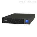 施耐德SPRM6KL 6KVA 机架式ups 价格表