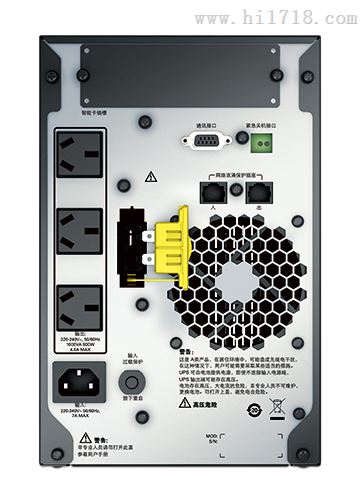APC UPS SRC1000ICH RC1000 现货