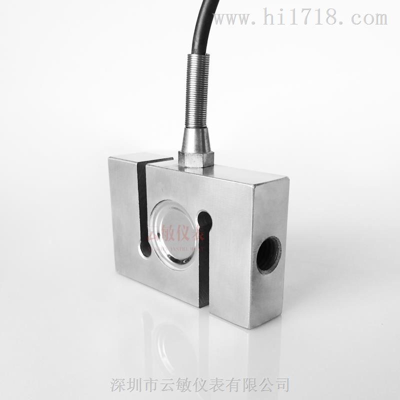 YZC-528TS方型称重传感器厂家直销