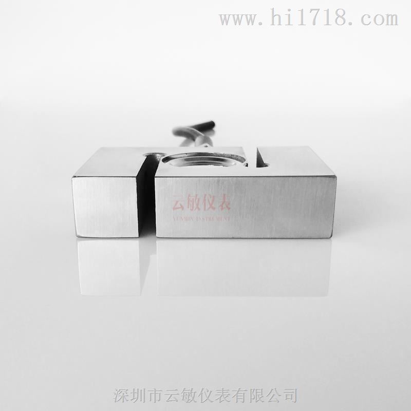 YZC-528TS方型称重传感器厂家直销