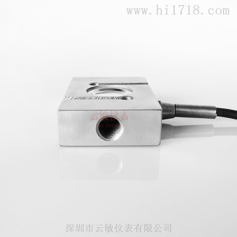 YZC-528TS方型称重传感器厂家直销