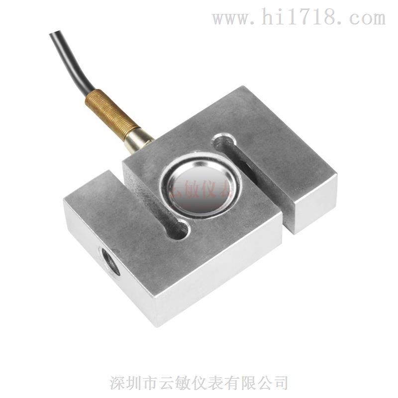 YZC-528TS方型称重传感器厂家直销