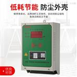 HB866后付费多用户电能表
