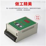 HB866后付费多用户电能表