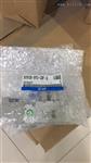 原装SMC两位三通电磁阀SY5120-5GD-C6