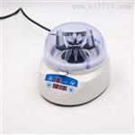 实验室低速掌上微型离心机 MINI-7KS迷你