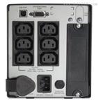 APC SUA750ICH UPS电源750VA 230V