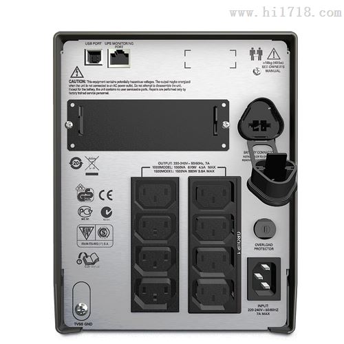 APC SUA1000ICH UPS不间断电源1000VA 