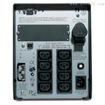 APC UPS SUA1000UXICH在线式不间断电源