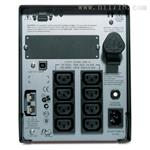 APC UPS SUA1000UXICH在线式不间断电源