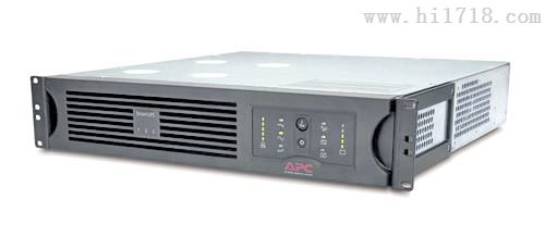 apc ups电源 sua1500r2ich 1500va 