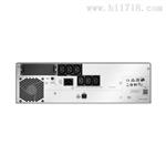 APC Smart-UPS电源 SMTL1500RMI3U 