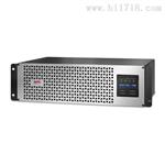 APC Smart-UPS电源 SMTL1500RMI3U 