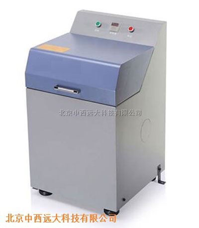 密封式化验制样粉碎机 型号:5E-PCM3*100