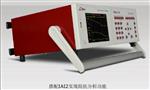 PSM 2200开关电源环路分析仪现货供应