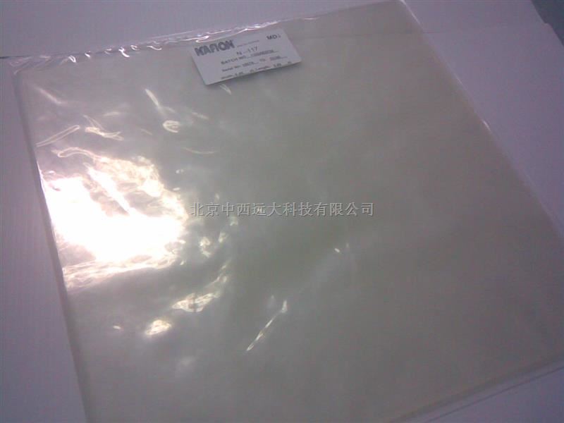质子交换膜  DB-NAFION115