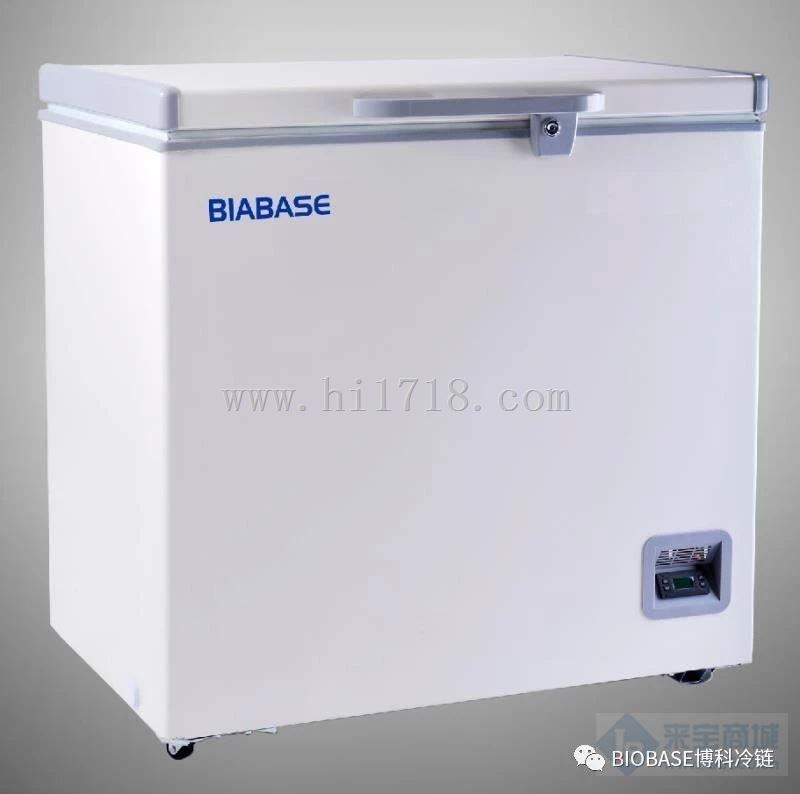 山东博科低温冷藏箱卧式-25℃ 226L