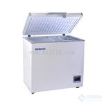山东博科低温冷藏箱卧式-25℃ 226L