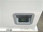 山东博科低温冷藏箱卧式-25℃ 226L
